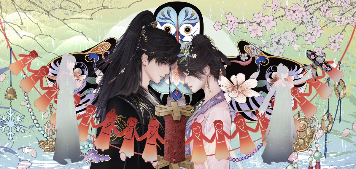 此系去撇 tweet media