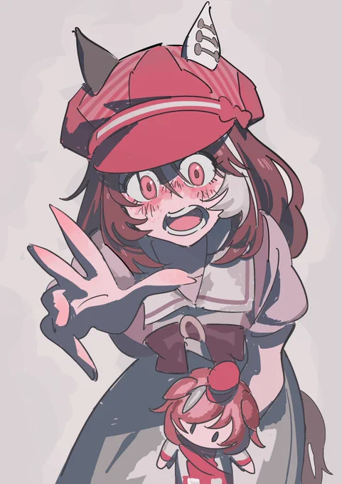 ま…待ってっ!