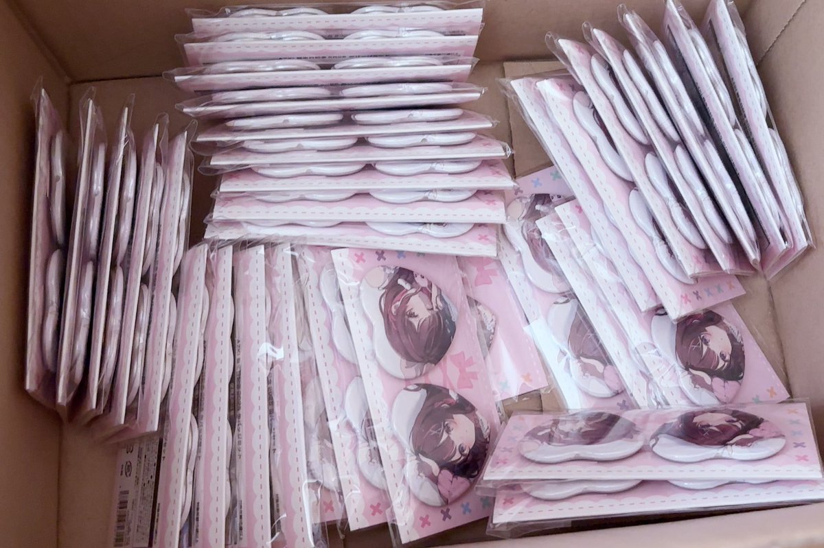 じゃばたん⚒️ (@Wazchu_) / Posts / X