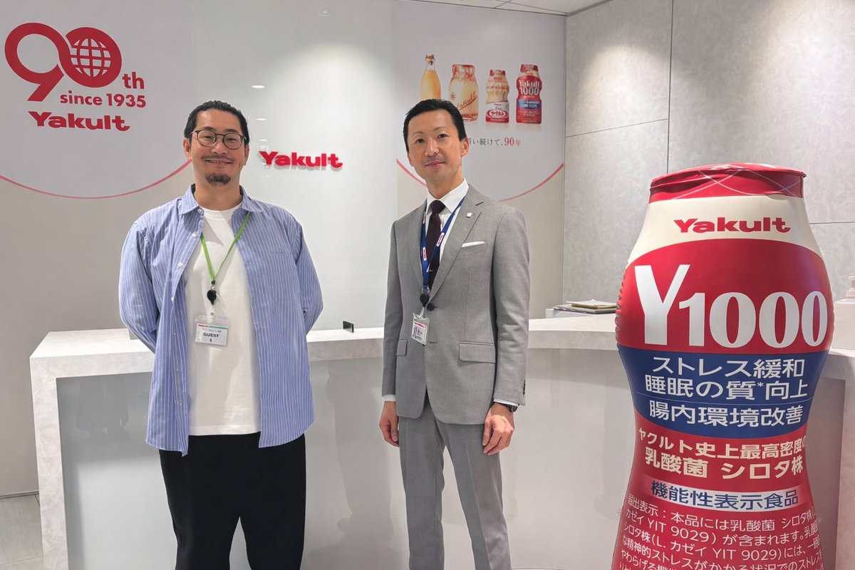 株式会社digglue|環境系スタートアップ🌿 tweet media