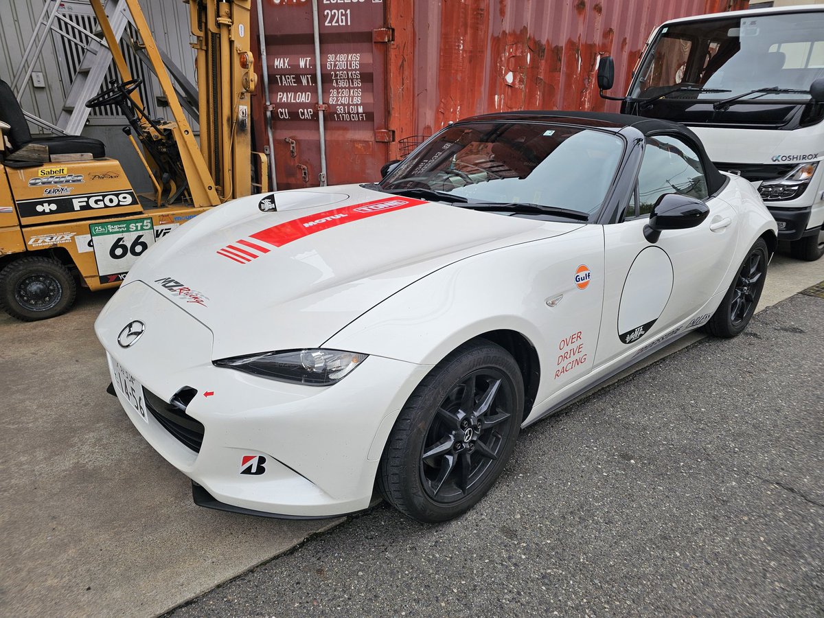 odula@スーパー耐久参戦中 tweet media