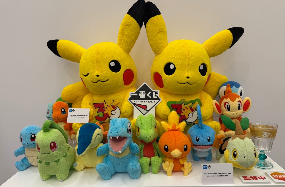 一番くじ ポケモン 30th anniversary 30周年ポケモンの本気でこれ全部1