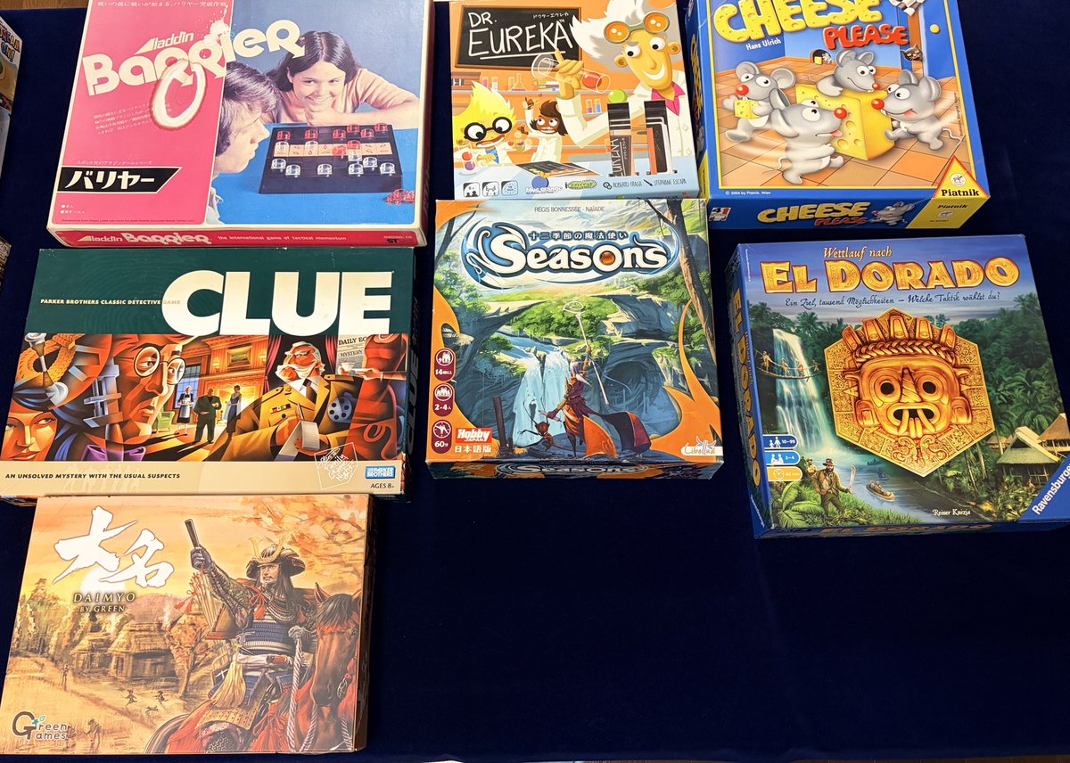 せーや tweet media