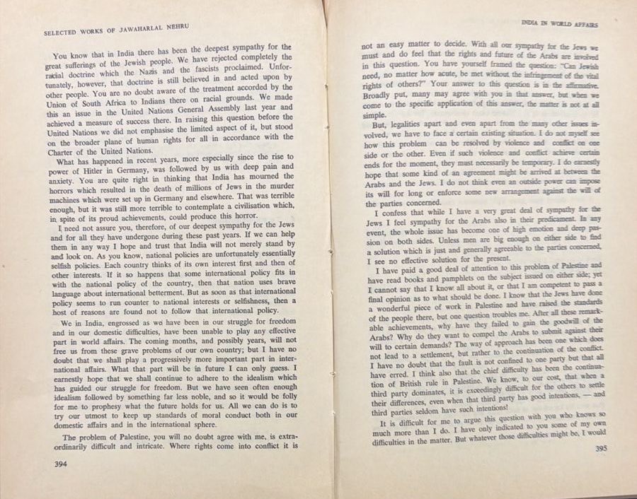 Jairam Ramesh tweet media