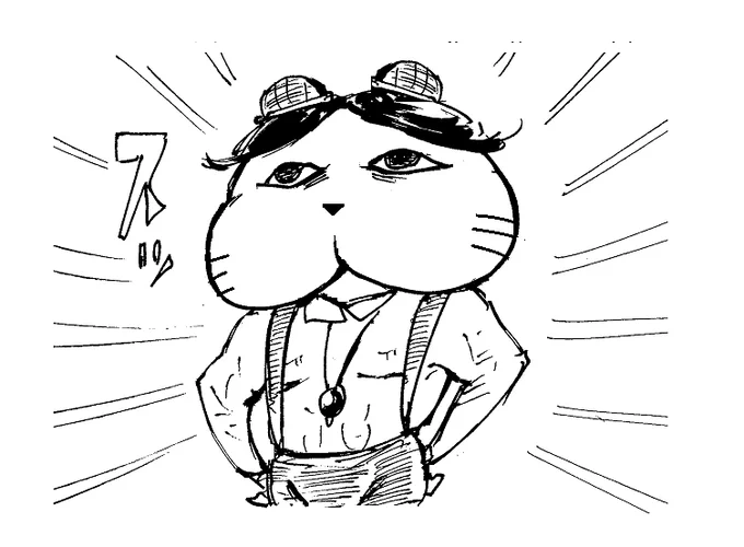 乗っていくか 流行に 