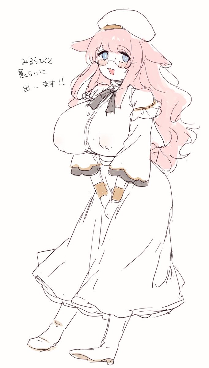 がんばります🐰 