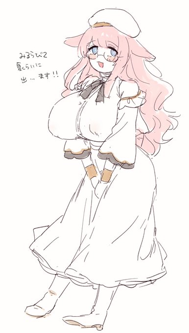 がんばります🐰 