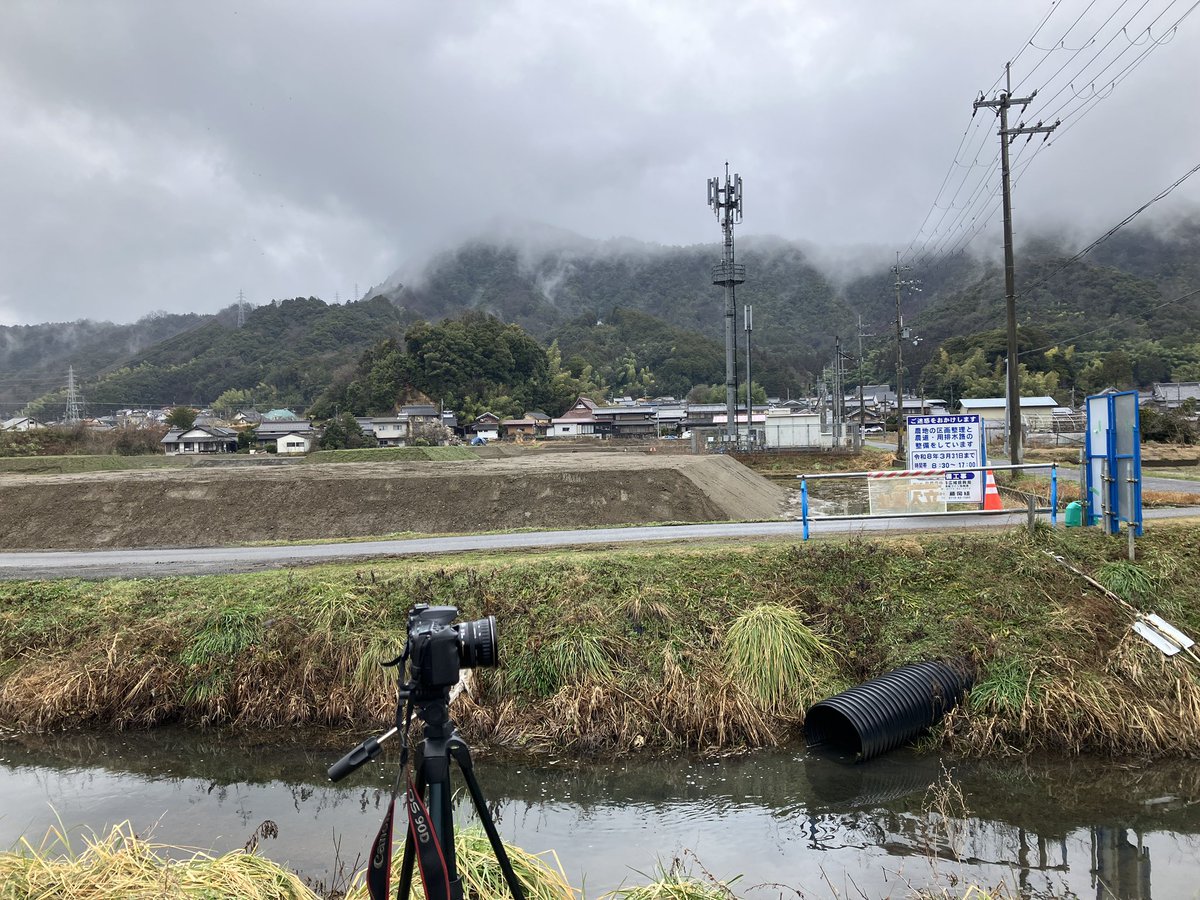 2026/2/26木13:00、舞鶴電脳工作室の店番を家内に任せて、東舞鶴田中町のエノキ商会さんへN-VANの点検とタイヤ交換に預け、業スーで買い物そして泉源寺で休憩中です😃