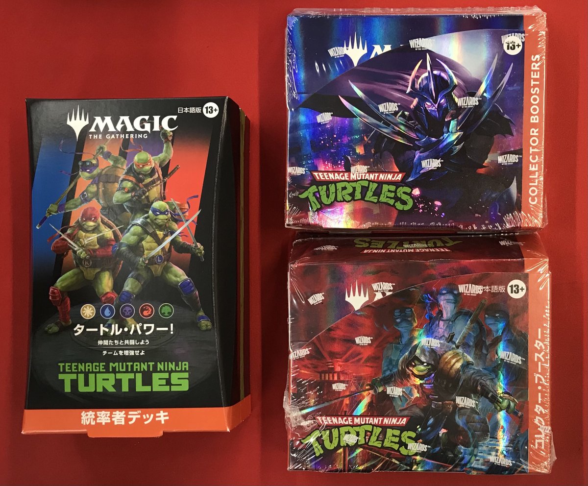 mtgjp 入荷情報】 明日2月27日先行販売の 『ミュータント・タートルズ