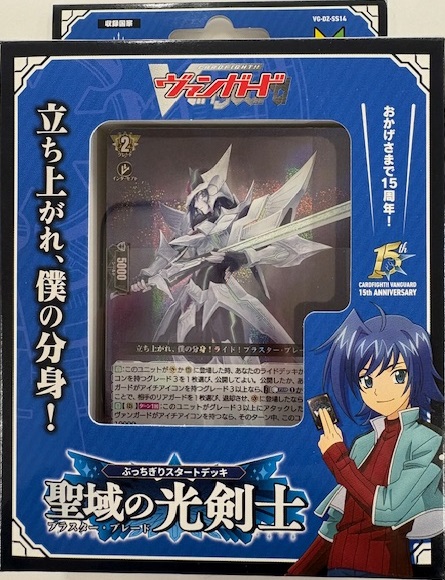 公式】トレカ通販 トレマ (@torematcg) / Posts / X