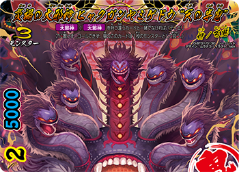 光ファイバー tweet media