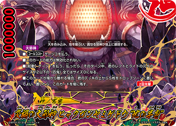 光ファイバー tweet media