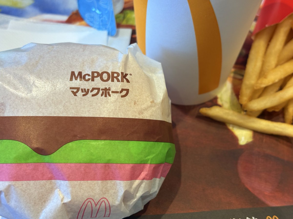 genesis_2526's tweet photo. #おかえりマックポーク 

俺の青春おかえり！ https://t.co/vIUmBYCEtP