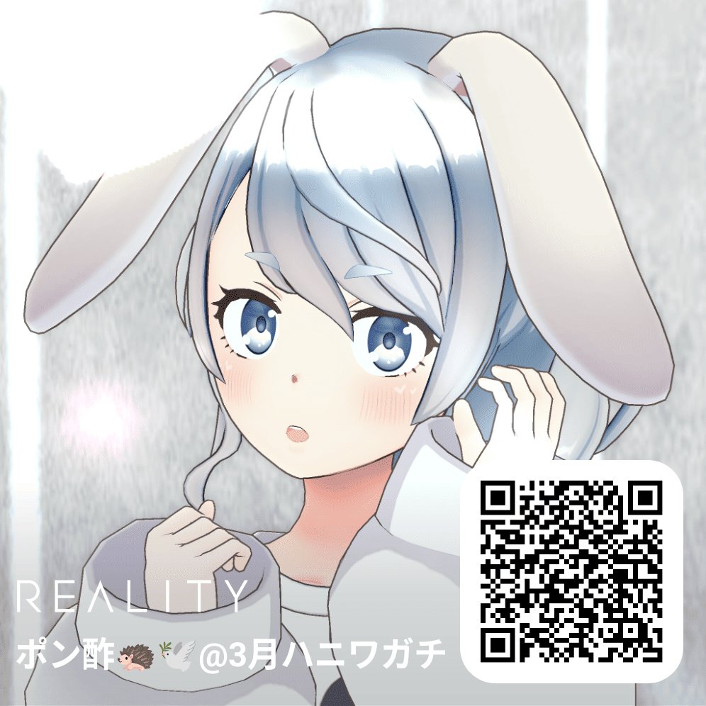 ponzu240's tweet photo. #REALITYメンテ中のフォロー祭り
野生のポン酢です
​REALITYに生息して5年半🐇✨

染色デザインと、3Dを動かしてMVを作るのが最近のマイブームです💃
​毎日の気分を「AI楽曲(英語)」にして日記のように残しています💻🎧

基本は歌枠🎤で皆さんとお話しするのが一番の楽しみ！
​仲良くしてください🙌 https://t.co/T9R8Ra2S01