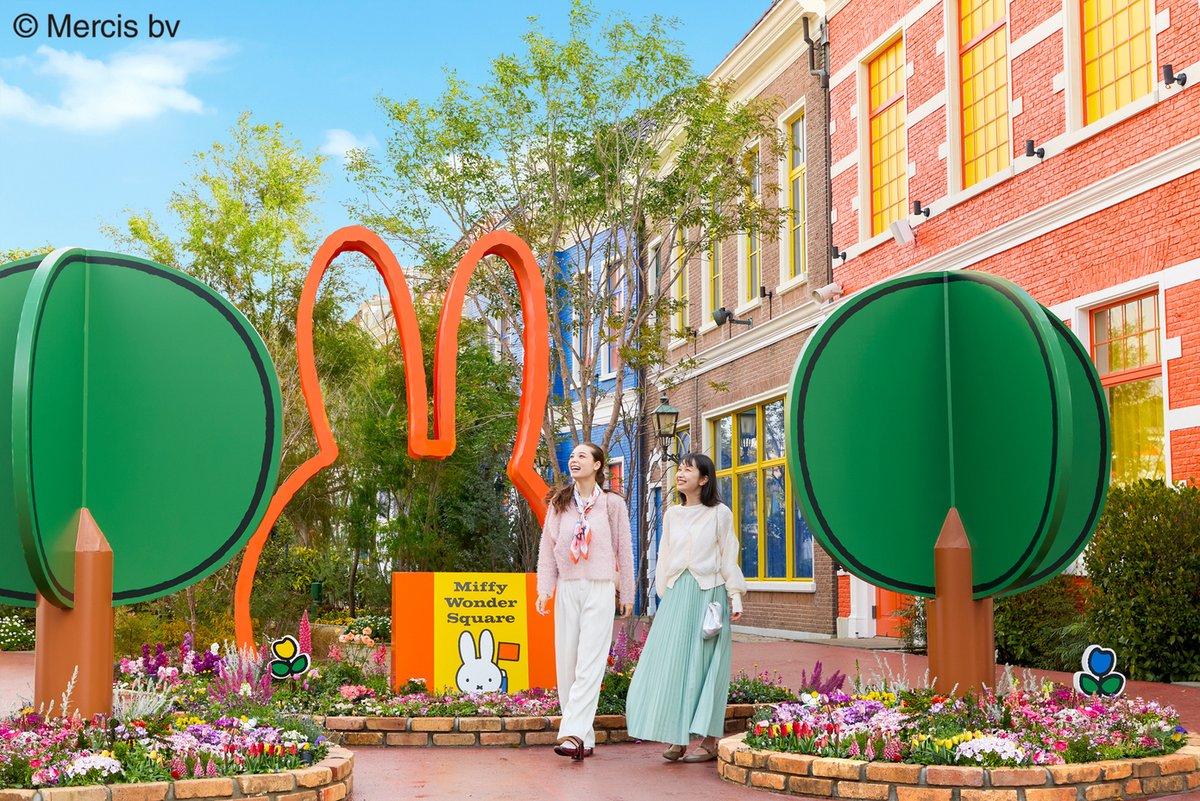 ハウステンボス公式 (@HTB_official) / Posts / X