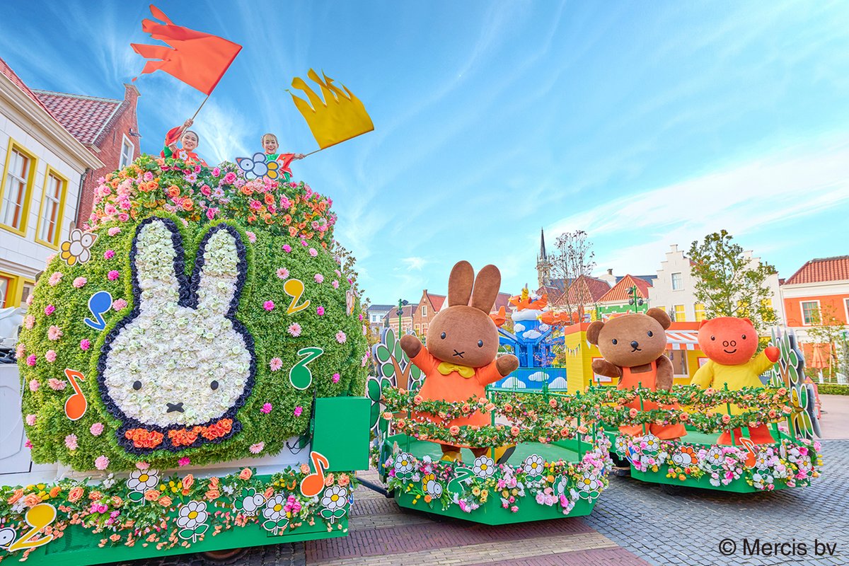 ハウステンボス公式 (@HTB_official) / Posts / X