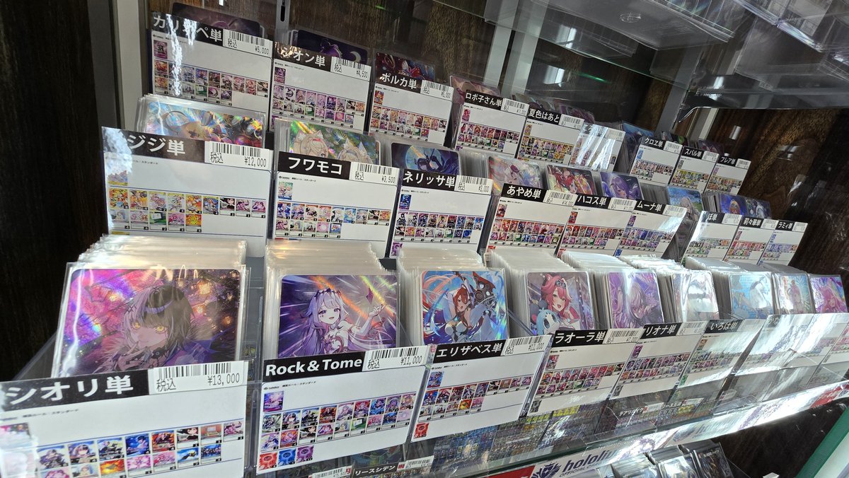 ホロカ 販売情報‼】 🔥デッキ販売コーナーさらに拡大しました