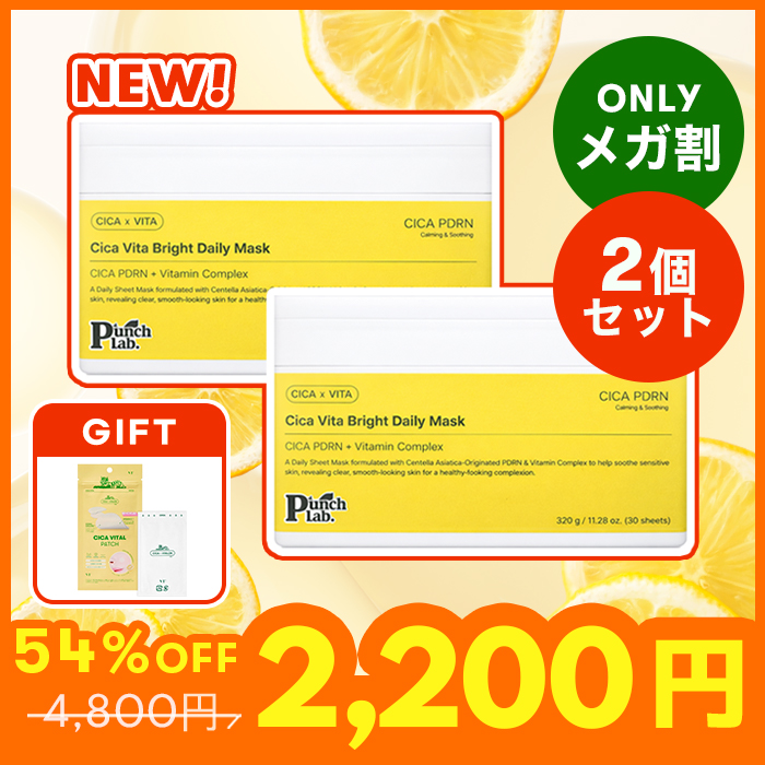 コスメティックス tweet media