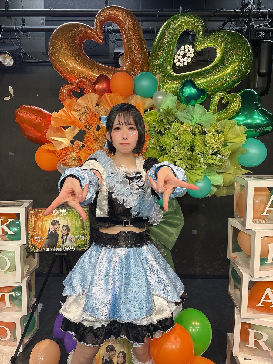 三好杏依 @ InnocentFairy tweet media