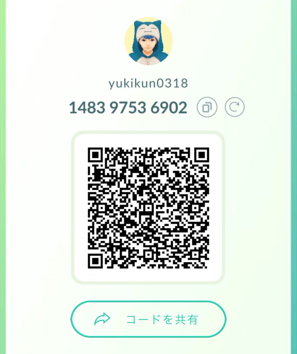 雪兎☃️限定祈願すり抜け真君 tweet media