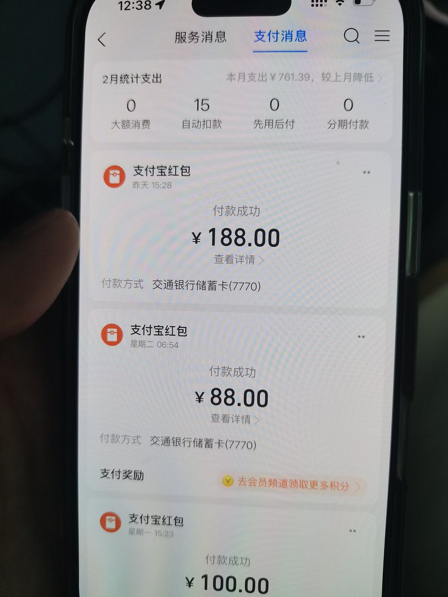 qingdouu tweet media