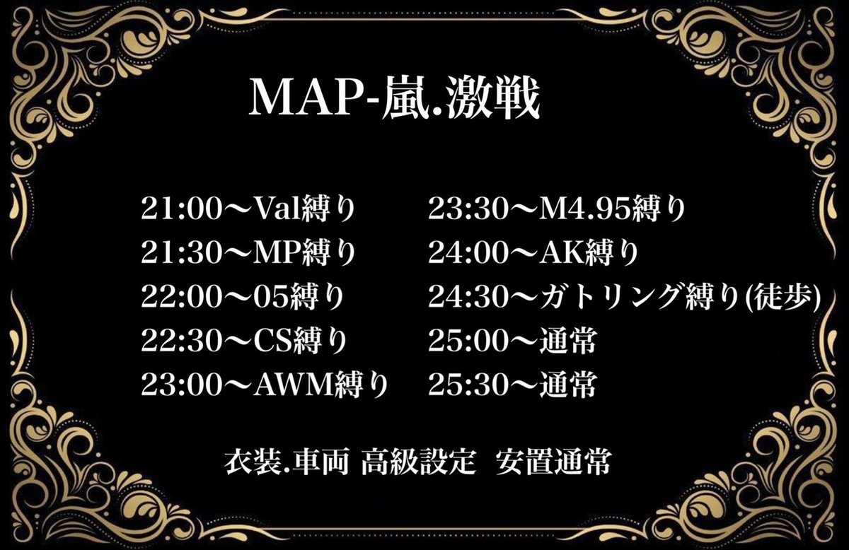 偽物こえんま『K』 tweet media