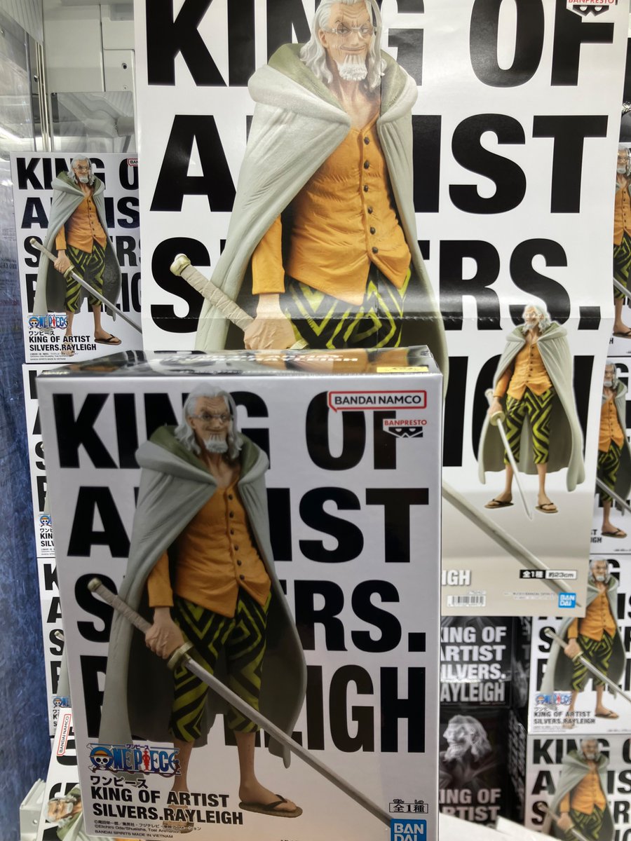 アミューズ入荷情報】 #ワンピース #KING OF ARTIST #シルバーズ