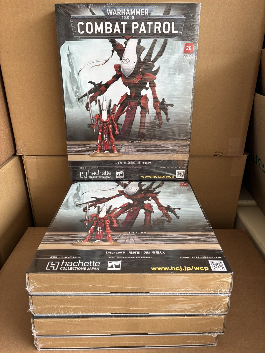 週刊ウォーハンマー コンバットパトロール今週号が到着しました！