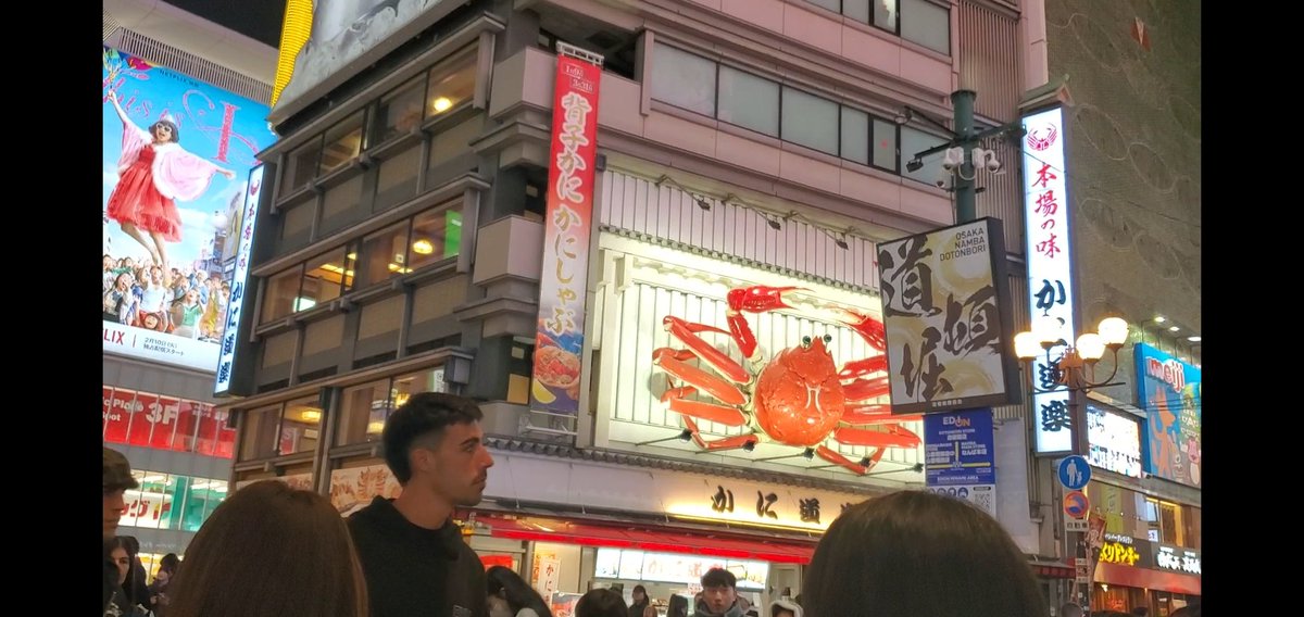 あず ダンサー(怪談師フォロバ💯) tweet media