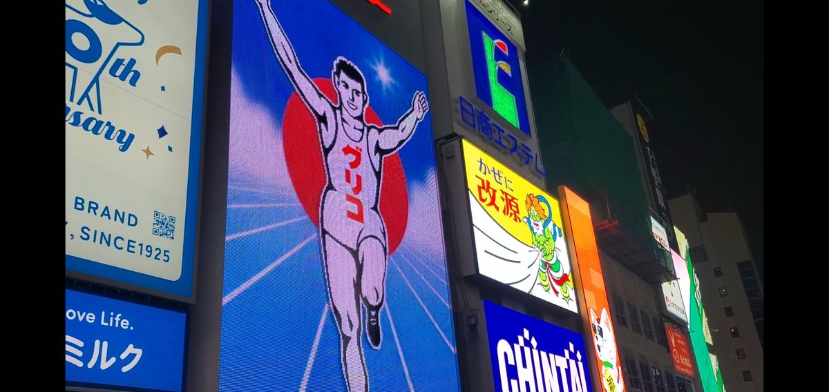 あず ダンサー(怪談師フォロバ💯) tweet media