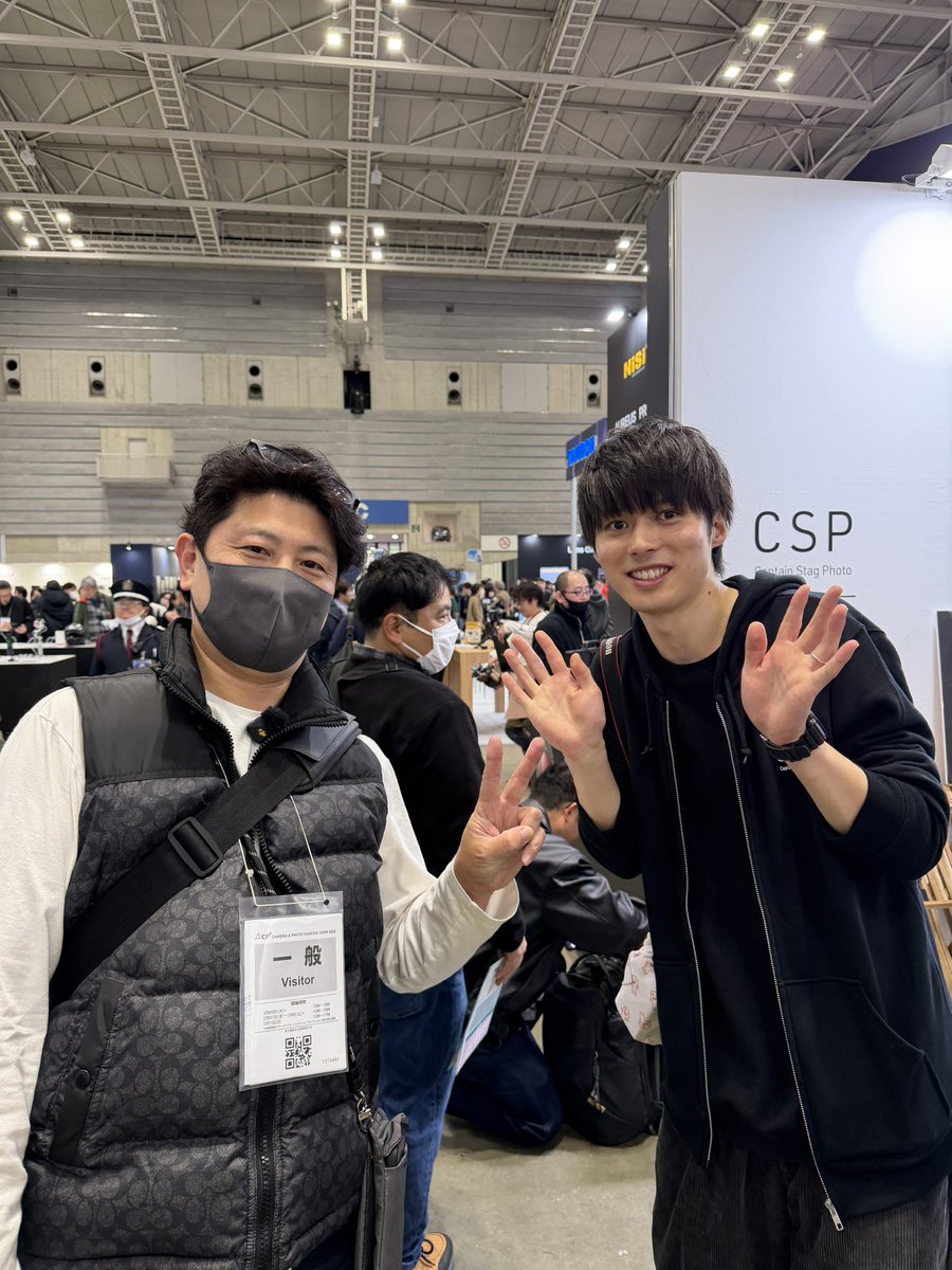 Cp➕ おじとゆーとびさんw