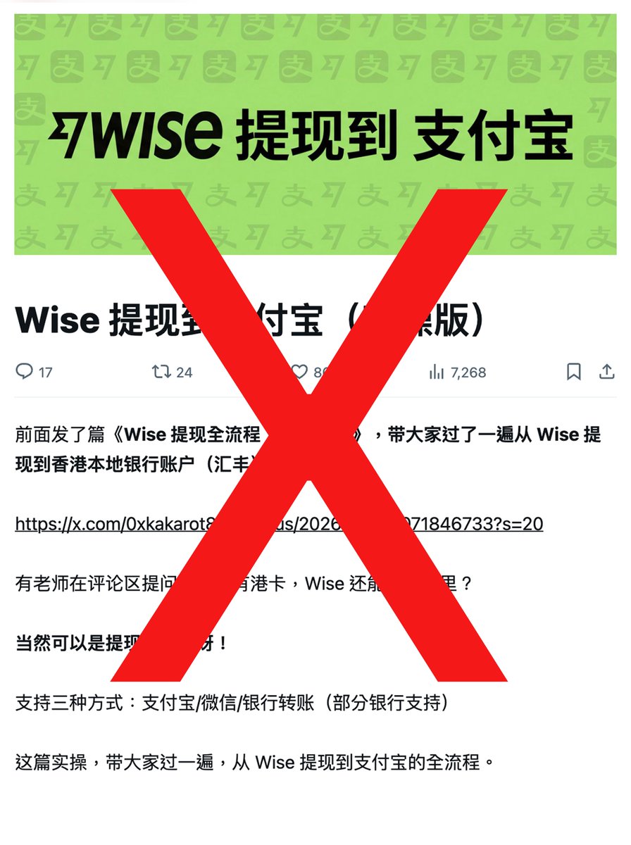 长弓 A2Z | Relinx tweet media