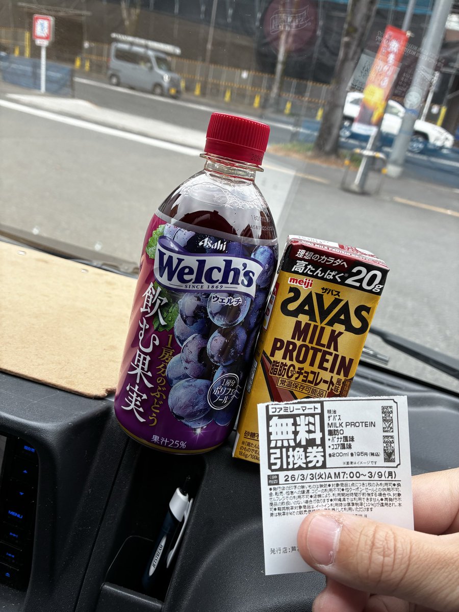 ノンタクトしゅん　(とんたくと) tweet media