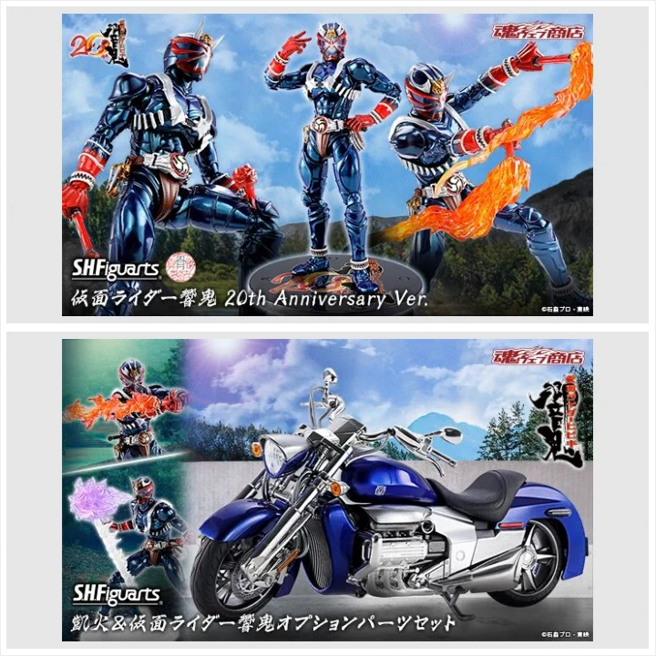 プレミアムバンダイ 【公式】 on X: 