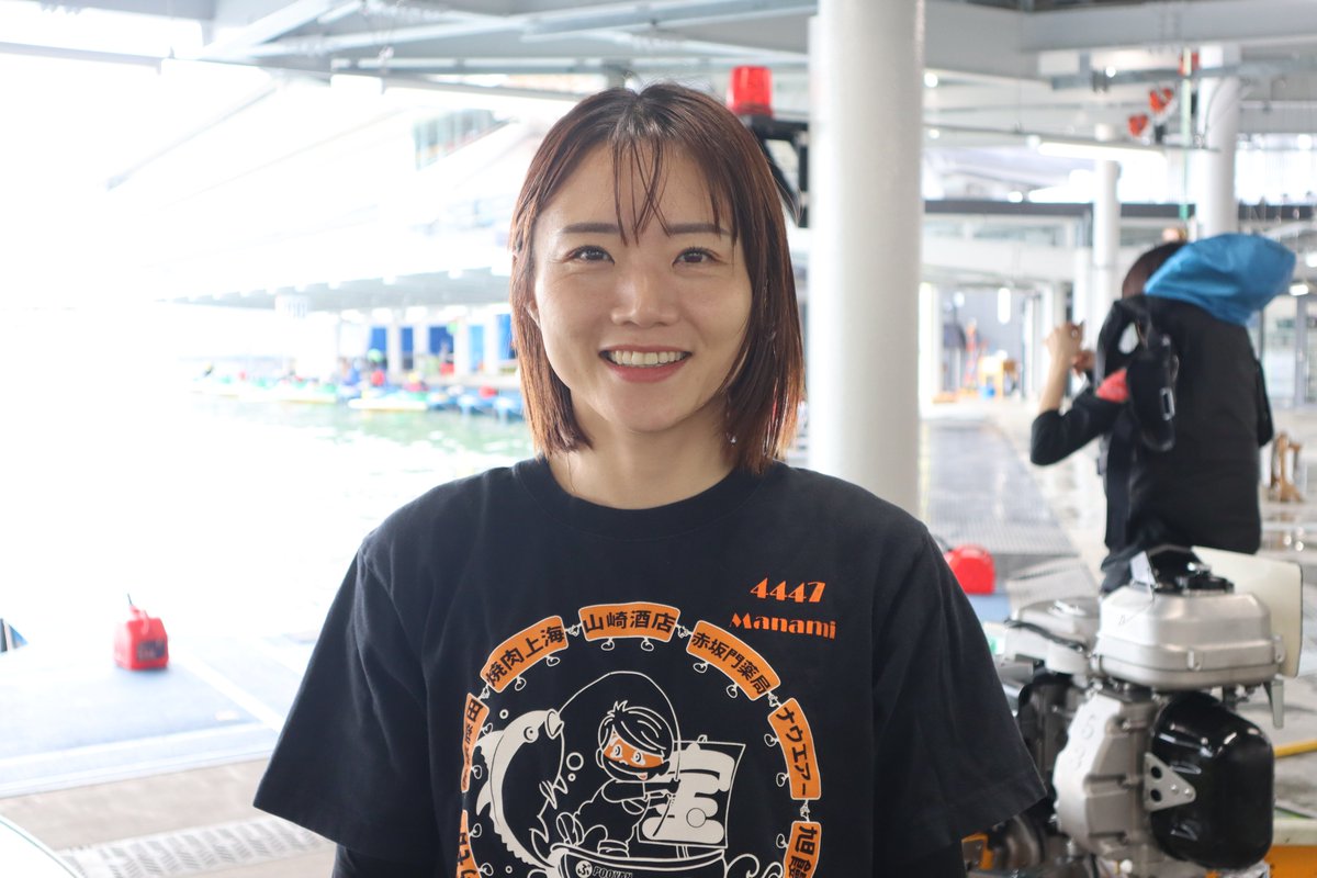 AMABOATRACE's tweet photo. 12R ④号艇　深川麻奈美　選手🌟

前半3Rは6コースから0.22で2着🚤
「まだよくわかってないです😅前半は展開が良かったですね。展開突けたし良いのかな...とも思うけど、タイムも出てないし回転域もよくわからないし😵‍💫道中は昨日よりマシです。足は上には上がいるけど普通はあると思います✨」 https://t.co/w320I1Yn1r
