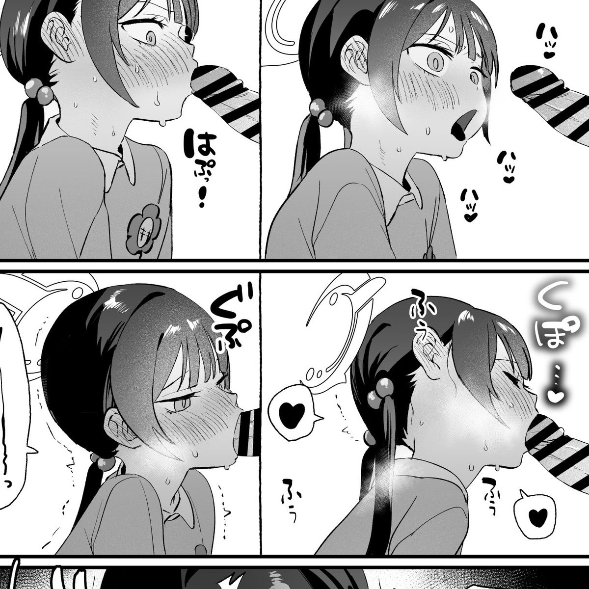 特におちんちんで描いた部分 