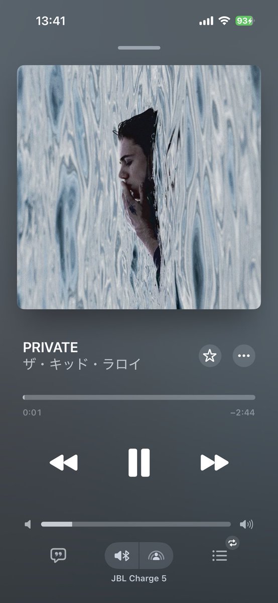 KK09079103's tweet photo. Tateとの歌やん完全に。
今このラロイのアルバム聴くくらい遅れてる🎧
聴きまくらないと https://t.co/kgqgomwOso