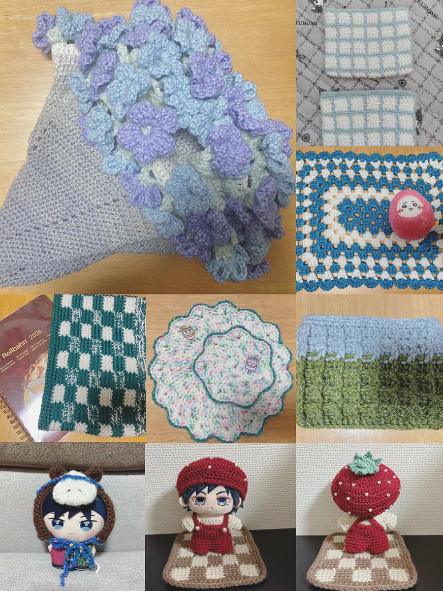 編むプロフ書いたよ