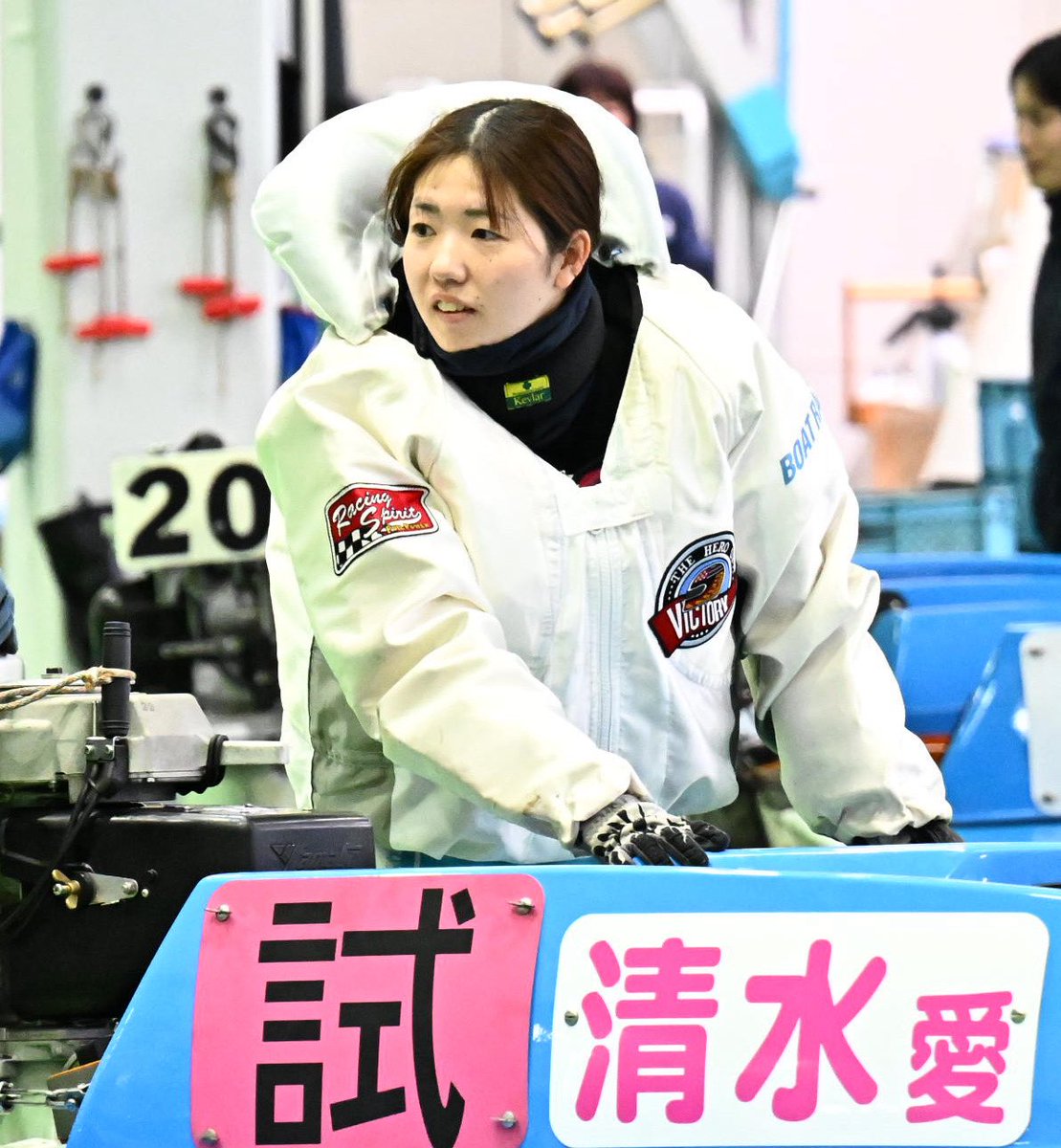 清水愛海選手✨ 3日目1Rでイン逃げ❣️ 試運転プレートが付いてます