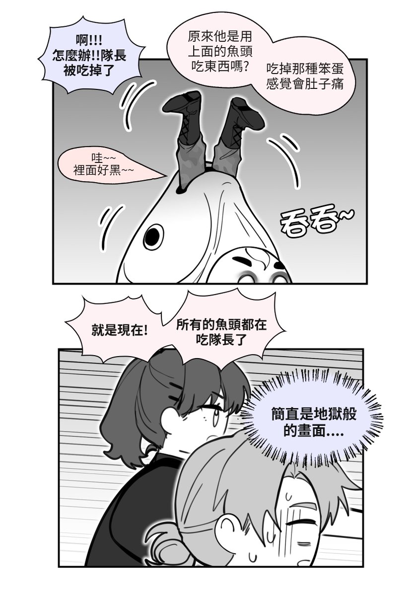 天然風在搞原創🌿 tweet media