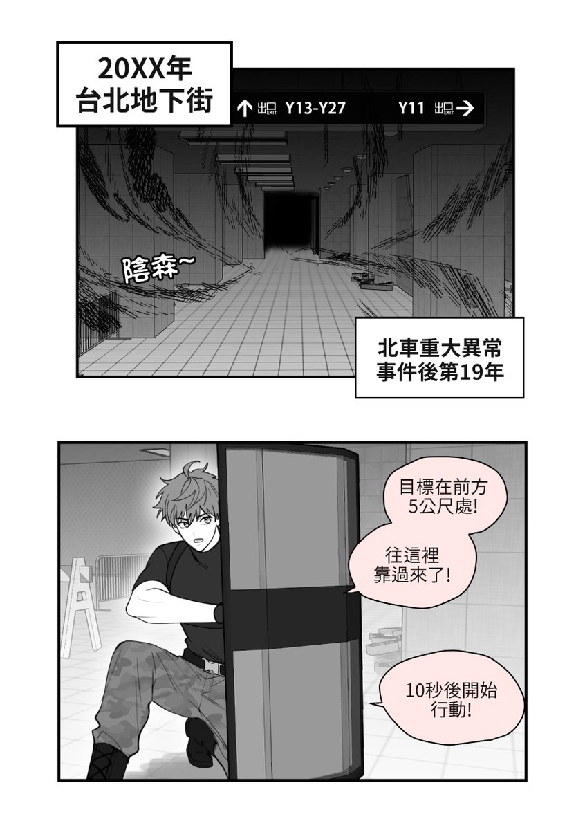天然風在搞原創🌿 tweet media