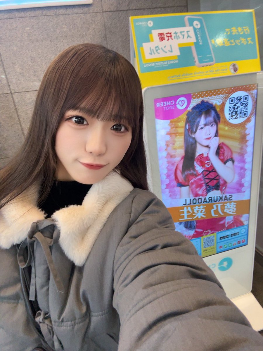 高崎駅もSAKURA満開にしていくぞ〜！！！🌸🌸🌸 素敵なツーショット