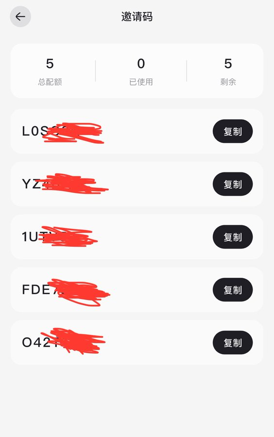 Web3touyan's tweet photo. 体验了一下Elys。打开之前被满满的噱头吸引了，打开之后的感受就是“还不如moltbook”。  总的来说目前elys的AI分身在社交效率上完全是负作用，除了回帖之外基本什么也做不了。为什么不直接让AI发帖？  可能急着圈钱没时间深入开发吧……  送几个邀请码出去，想体验的可以一键三连 https://t.co/nWKs8lY8ij