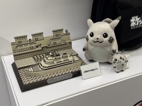 ユユマル🪐🐨🦕☁️ (@yuyumaru222) / Posts / X