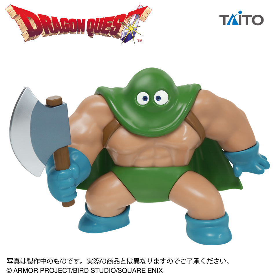 景品情報】 #ドラゴンクエスト AM 割れちゃう貯金箱 ばくだん岩
