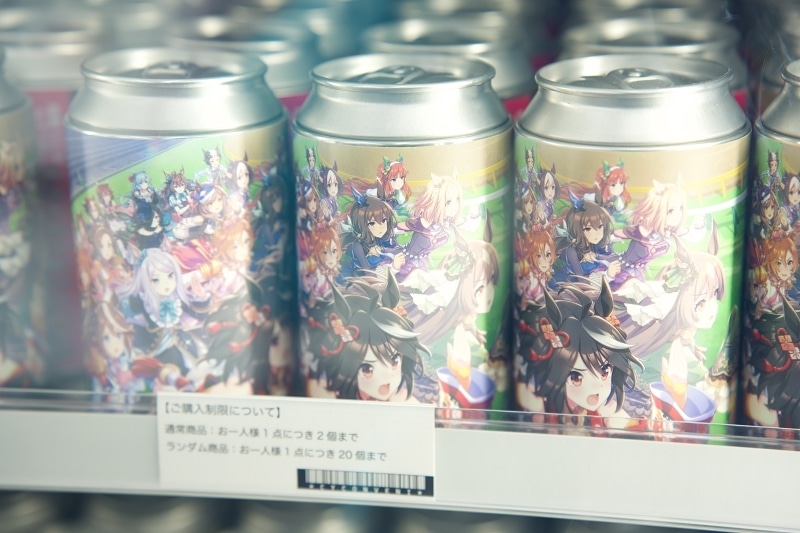 アニメイトタイムズ公式 on X: 
