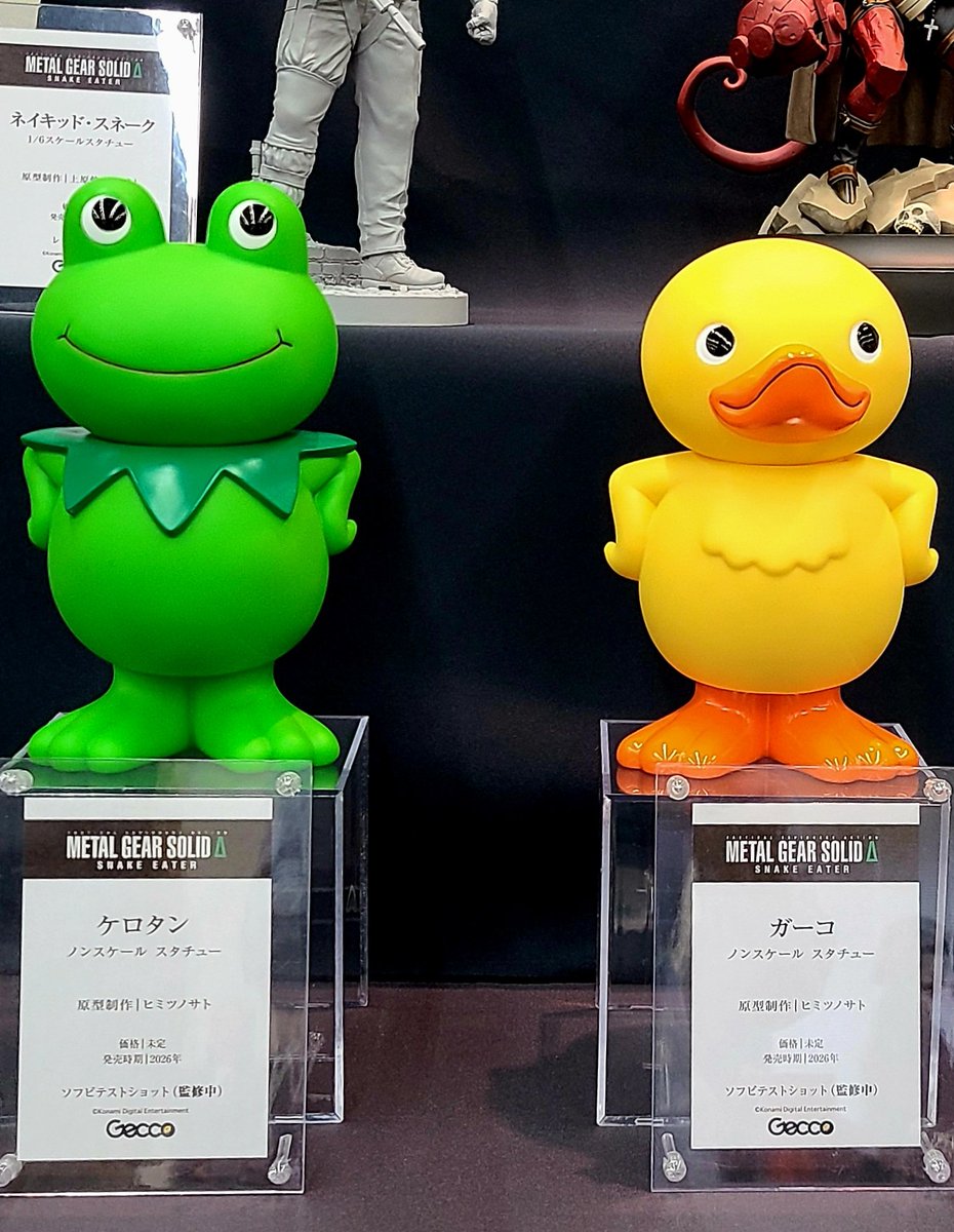 前回のワンフェス2016冬ではケロタンの貯金箱が展示されていたのですが