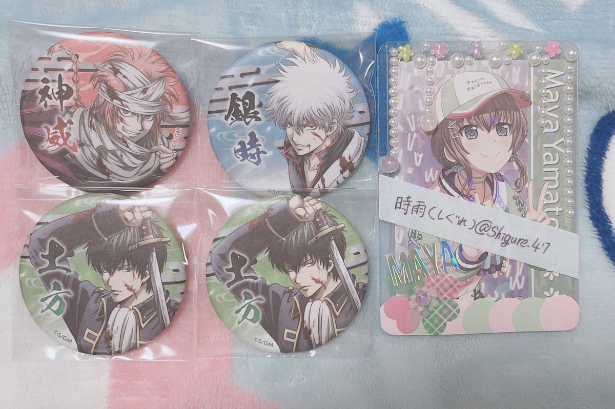 時雨(しぐれ)@リットリンク(リンク先)必読 tweet media