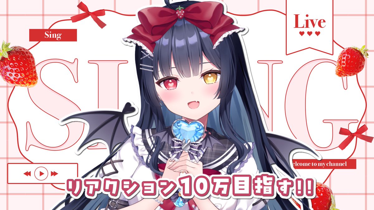 ⌢⌢⌢⌢⌢⌢⌢⌢⌢⌢⌢⌢⌢⌢ ﹉﹉﹉﹉﹉୨♡୧﹉﹉﹉﹉﹉ ◷ ⑅ 2/26