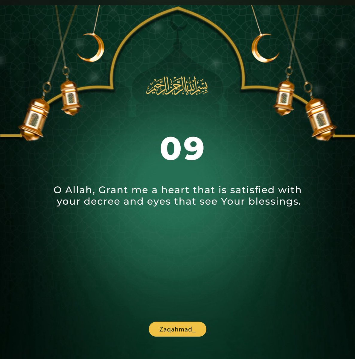 Ameen🤲🏻

Good morning friends of Munir❤️🫶🏻

Y’all have a blessed day ahead ✅

Greet me back😌